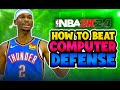 How to get past computer defenders in nba 2k24 best ways to beat the ai