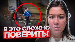 В этот день творилось что-то необъяснимое! Ужасное дело Николы Эджингтон