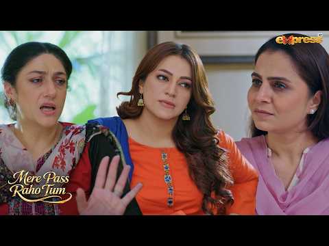 Safdar Aur Kiran Ki Shadi Tay Kaise Karni Hai..?? | Mere Pass Raho Tum | Express Tv