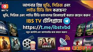 Free Live TV and movie series android TV app