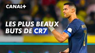 Les plus beaux buts de Cristiano Ronaldo avec Al-Nassr - Saudi Pro League 2023/24 (J15)