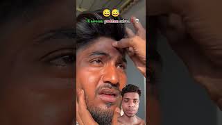 👍 Kelvin ne photo kar diya edit 😅 || short feet viral video 😅 || trending shots