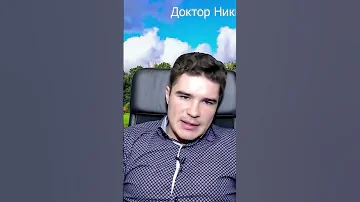 Свекла окрашивает мочу и кал. Это анализ на проницаемость кишечника?