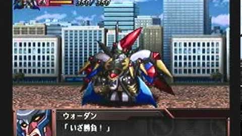 Thrudgelmir VS KoRyuOh