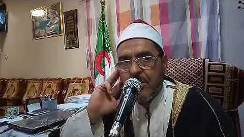 تلاوة عطرة للشيخ داودي عمر من سورة الكهف برواية ابن وردان عن أبي جعفر المدني