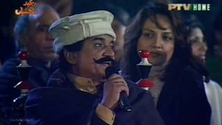 Aurangzeb Laghari Actor In Eid Show