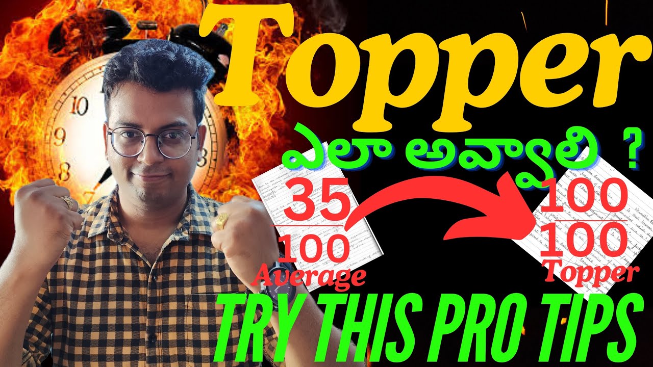 Average to Topper |5 secret Tips to score highest in Exams|#rs_talks # ...