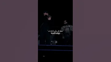 مسلم اغنيه رقم و جنبه ست اصفار SOON مسلم اكسبلور Music 