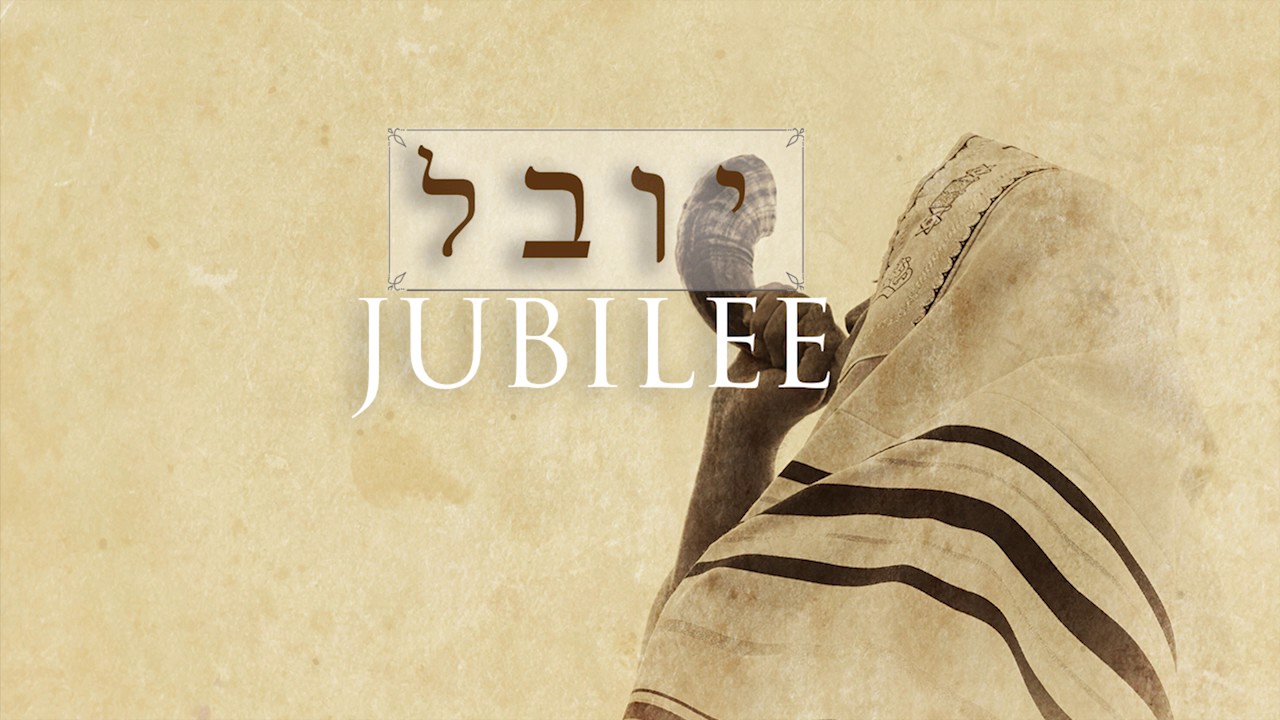 Jubilee In Ancient Hebrew Part II YouTube