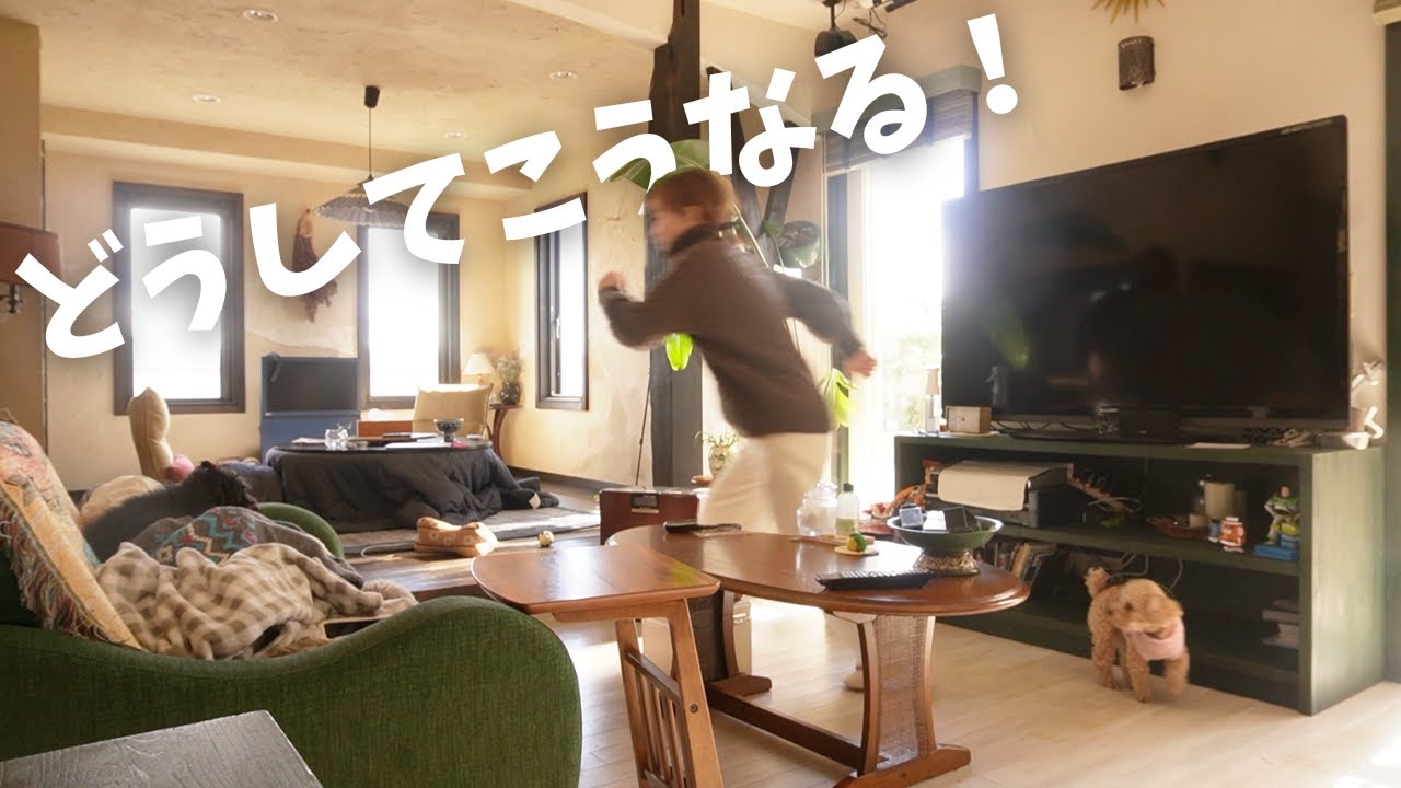 朝は有効に使えたのに、気づいたらバタバタな1日/主婦の仕事と家事