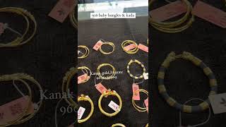 Baby Bangles Designs For Baby Girl And Boy Design And Jewellery Collections Start From 5 Grams