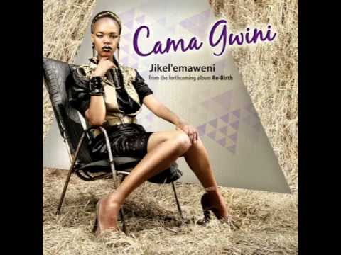 Cama Gwini - Jikel'emaweni (Pseudo Video)