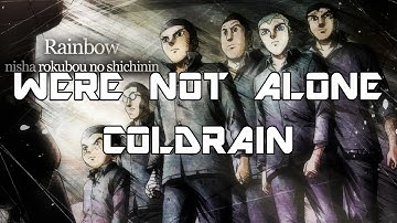 Rainbow: Nisha Rokubō no Shichinin Opening 1 (We