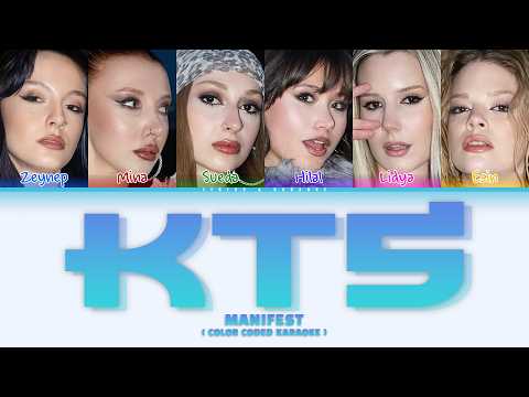manifest - KTS Karaoke (Color Coded Karaoke)