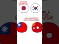 台湾と中国が何か話してる #ネタ #countryballs #ポーランドボール #shorts