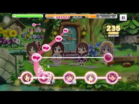 【デレステ】太陽の絵の具箱[Legacy MASTER＋]  All Perfect