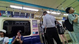 REC 0002 A...中華民國114年.2025.9.19.1419...