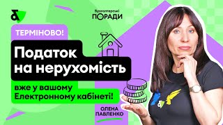 :    !  !