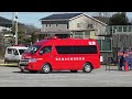 桶川市総合防災訓練 緊急走行