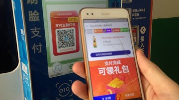How to use ALIPAY to buy a drink from a vending machine