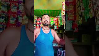 Apna Keh Ke Jab Se Tumko Loota hai #shorts#viral#short🙏🙏🙏