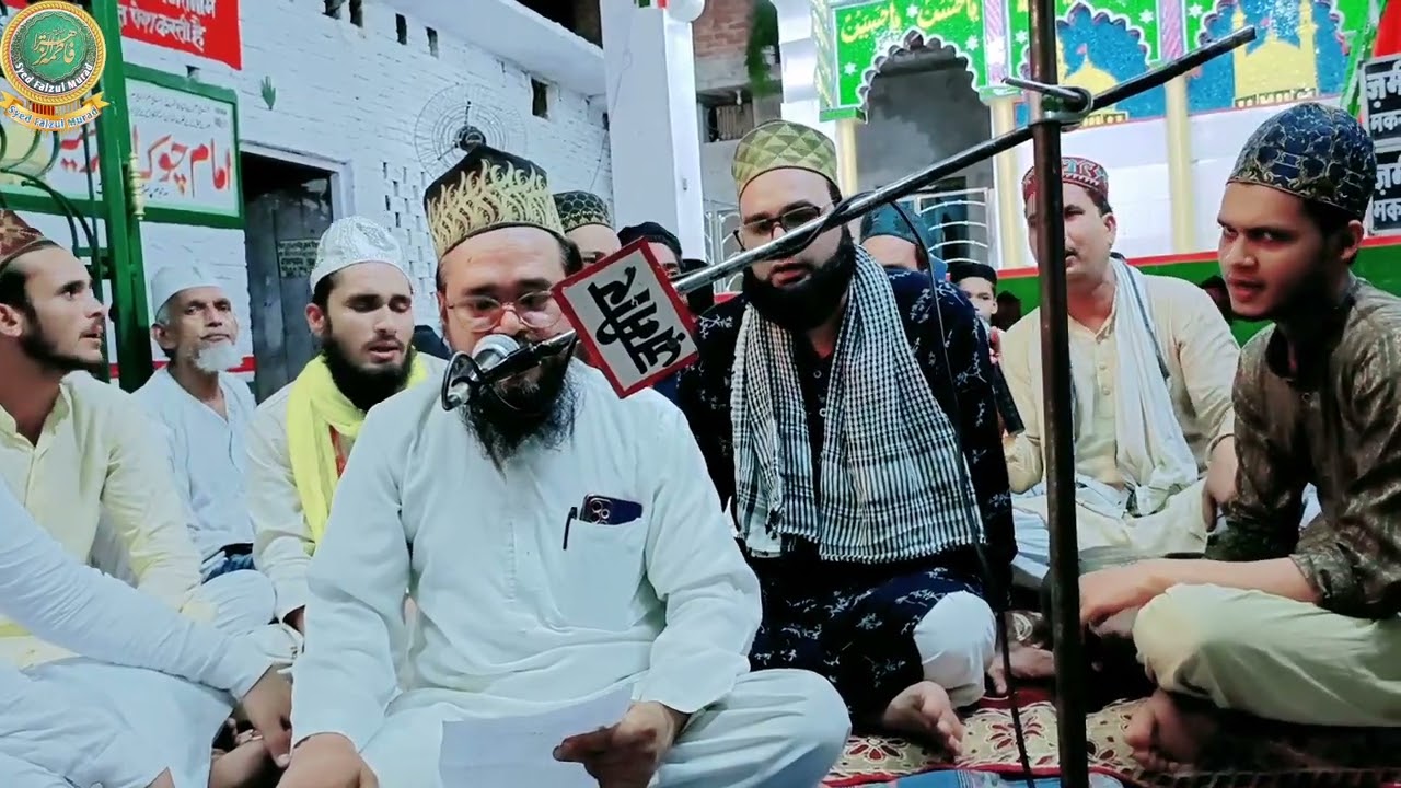 New Noha Clear Voice Abbas Ka Sab Jhuk Ke Alam Choom Rahe Hain By Khowaja Syed Misbahul Murad Jafari