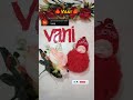 Vani ♥️Name Sand Art |#art #artist #artshorts #sandart