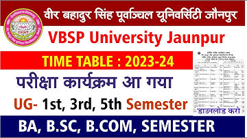 Vbspu time table 2023-24। BA, B.sc, B.com। परीक्षा कार्यक्रम कैसे डाउनलोड करें मोबाइल से।