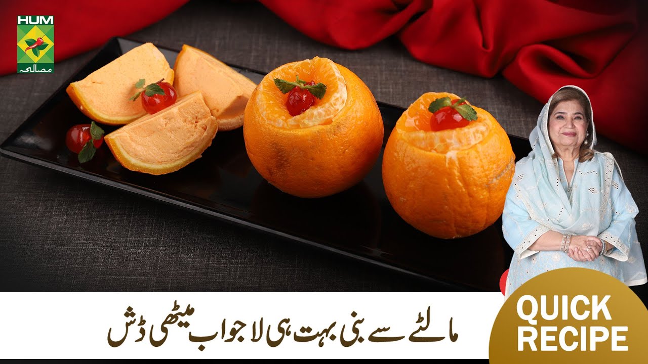 Quick Easy Orange Mousse Recipe | Winter Special Delicious Orange Mousse Dessert Recipe | MasalaTV