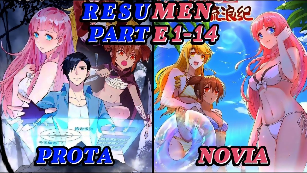 ㊗️ ME QUEDÉ ATRAPADO EN UNA ISLA CON UNA CHICA Y OBTUVE UN SISTEMA QUE ME AYUDARÁ ㊗️ (PARTE 1-14)