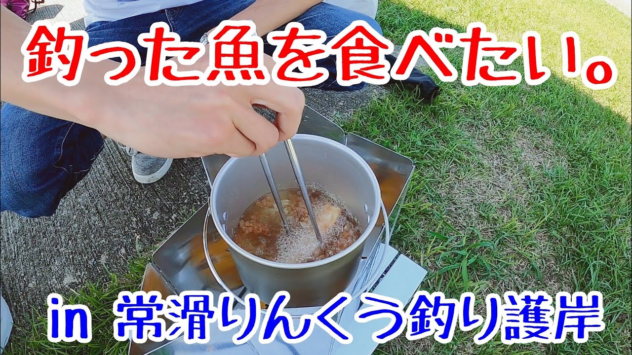           in            - YouTube