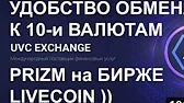 Почекаев Игорь