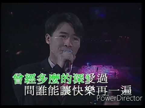 黎明忘情冷雨夜