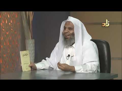 9 متن الأخضري عبدالرحمن الأخضري ت أحمد الطهطاوي دار المازري