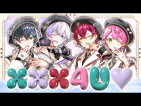 【MV】XXX4U♡ ／ 騎士X - Knight X -