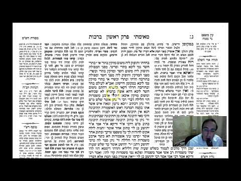 Berakhot  3b - Youtube