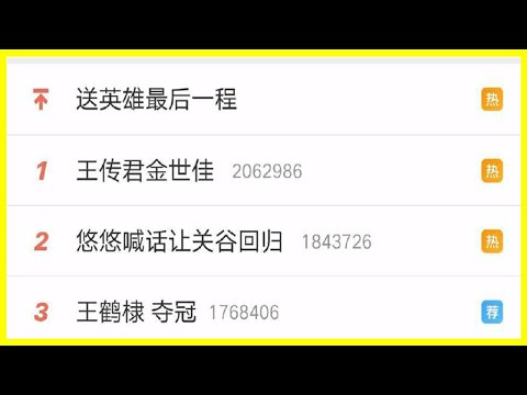 《愛情公寓》電影彩蛋，悠悠喊話讓關谷回歸
