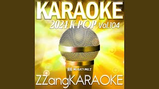 Lock Down (By EPEX) (Instrumental Karaoke Version)