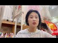 中国倒闭潮要来吗？创业新店倒闭了，开了几年的老店也倒闭了，老板们含泪关店。共同富裕的小康社会里，为什么实体店这么难生存？