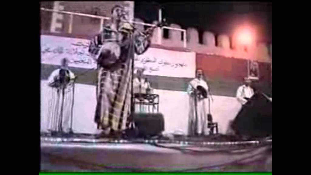 hamid inrzaf a tiznit 2004 - YouTube