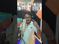 shaky shaky_Hasan Twenty2 version #shorts @SanjuRathodSR #shakyshaky