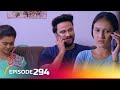 Jaanu  episode 294  20240410  itn