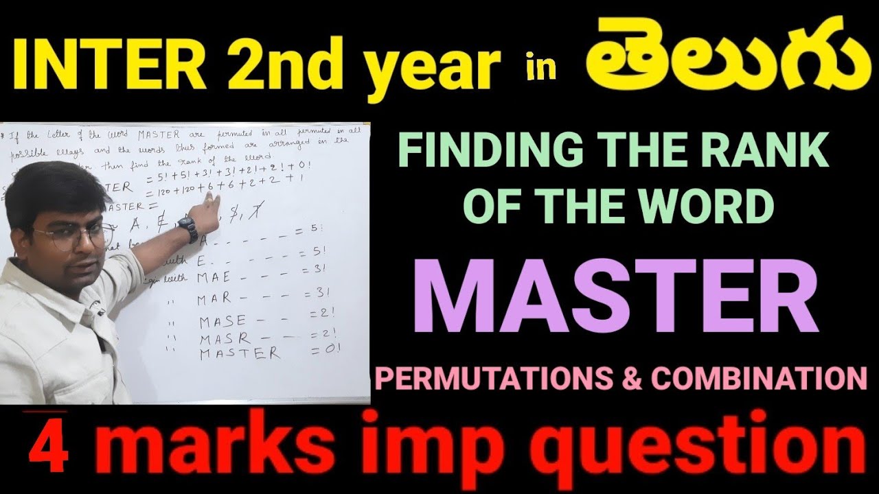 INTERMEDIATE (2A) PERMUTATIONS AND COMBINATIONSFinding the RANK OF THE