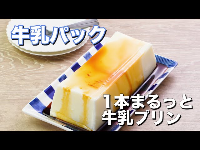 Tororin プルプルあそべる　牛乳果物プリン　ごろっと果物ゼリー　まとめ Tororin プルプルあそべる 牛乳果物プリン ごろっと果物ゼリー