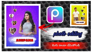 NEW PHOTO EDITING HEARTS FRAME PHOTO IN    PICSART APP screenshot 5
