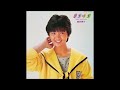 愛はひとつだけ オリジナルカラオケ 桑田靖子