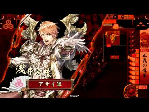 戦国大戦 Ver 1.20D 正二位　正義の進軍VS譲渡烈破