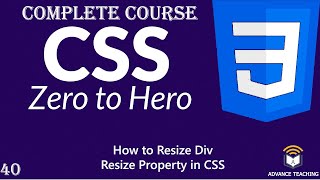 Resize Property in CSS in Urdu/Hindi