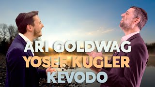 ARI GOLDWAG - Kevodo ft. Yosef Kugler [LYRIC VIDEO] ארי גולדוואג - כבודו מארח יוסף קוגלר