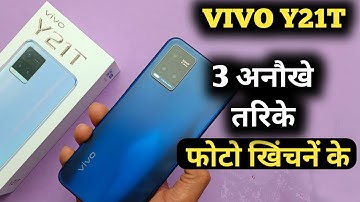 Vivo Y21T में 3 अनौखे तरिके फोटो खिंचनें के | Camera Hidden Features | @akstech4u
